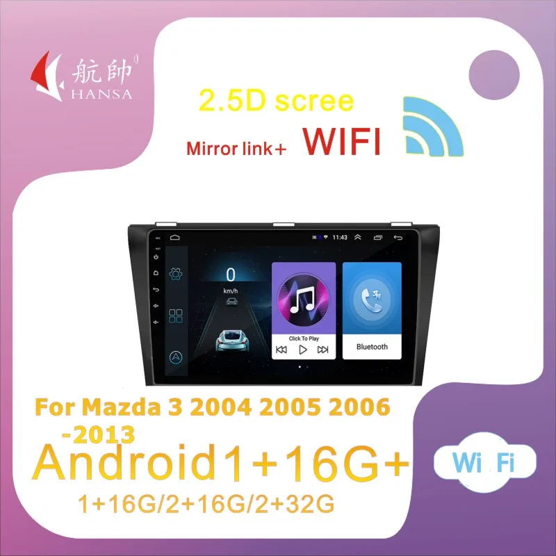 

Автомагнитола 9 дюймов, 2 + 32 ГБ, Android 9,0, 2 Din