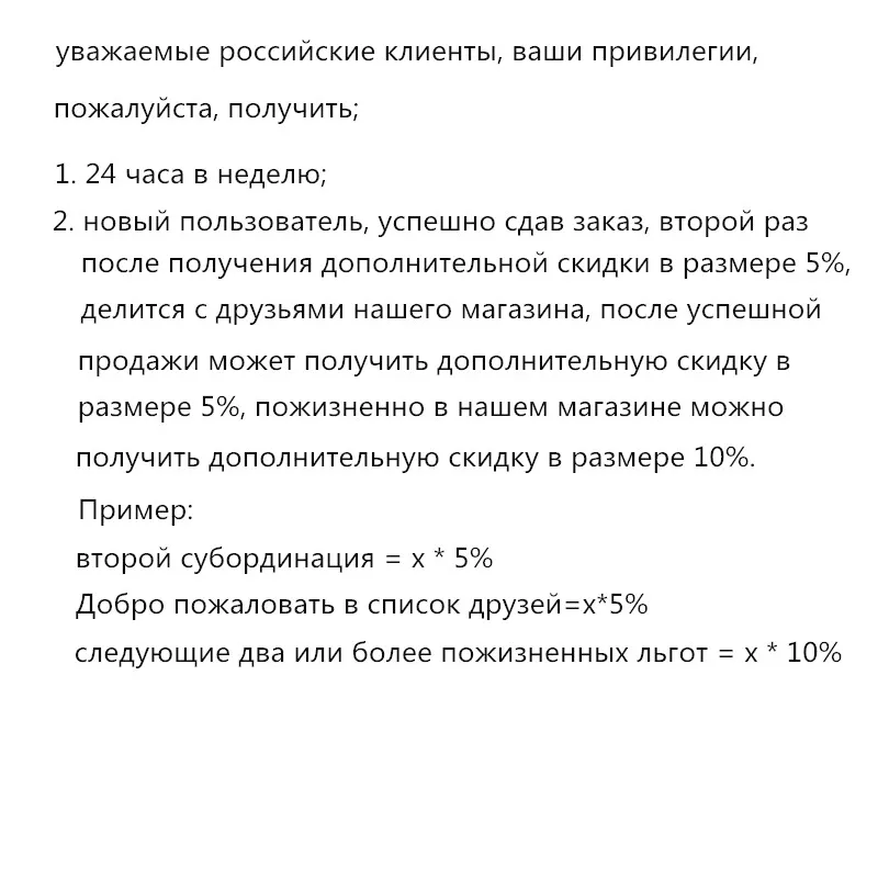 Задние тормозные колодки для мотоцикла Honda CR CRF CRM CRE 150 230 250 450 500 F 290 X R/X Supermoto 490 #