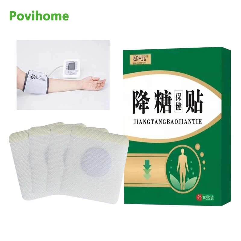 

10Pcs Diabetic Patches Palpitations Treatment Hypertension Stabilizes Blood Sugar Balance Glucose Herbal Sticker Medical Plaster