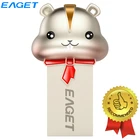 Флэш-накопитель Eaget, 128 ГБ, 64 ГБ, 32 ГБ