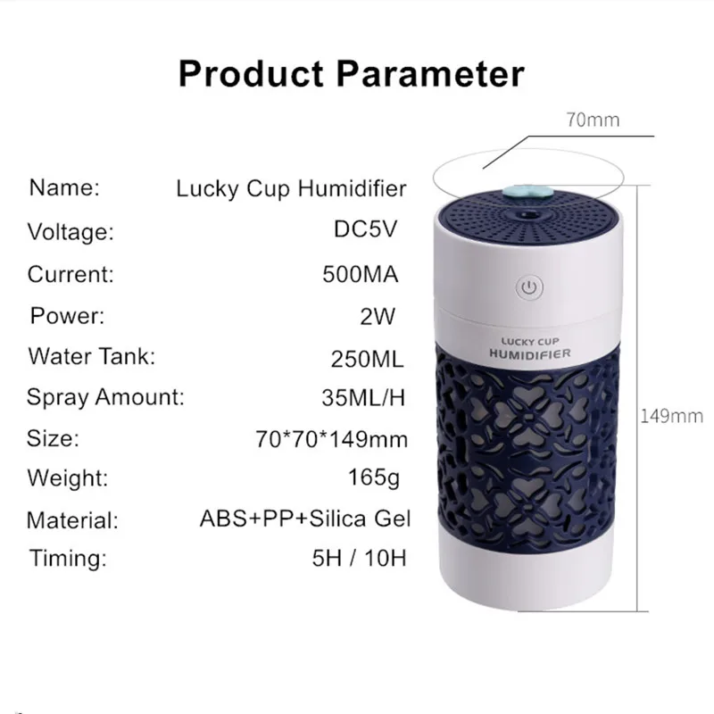 Увлажнитель-Ароматизатор воздуха ультразвуковой 250 мл USB | Бытовая техника