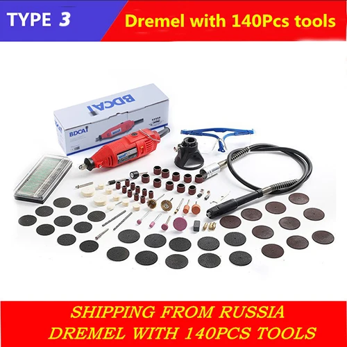 type3 BDCAT 180 Вт Dremel Мини электрическая дрель роторный инструмент переменная скорость полировальная машина с инструментами Dremel аксессуары гравировальная ручка - Цвет: type3