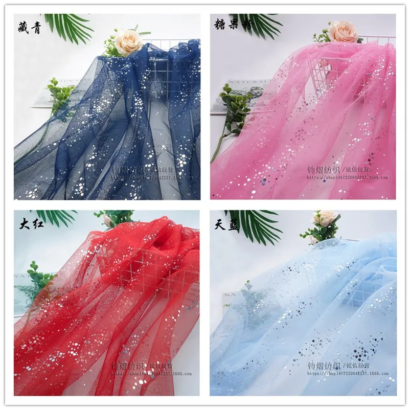 1Meter Galaxy Dot Sequins Mesh Fabric For Girls' Tulle Dress Dolls Cloth Puff Skirt Garment Sewing Decorative Patchwork Material