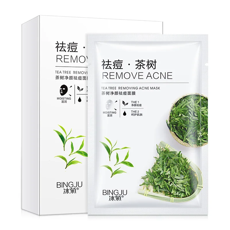 8 шт. увлажняющая маска от акне на лице| |