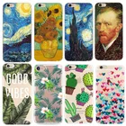 Силиконовый чехол для iPhone 6, 6s, 7, 8 Plus, X, XS, с изображением Ван Гога, мягкий ТПУ чехол для iPhone 5 5S, SE