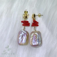 multi color baroque pearl coral earring ear drop man made women accessories