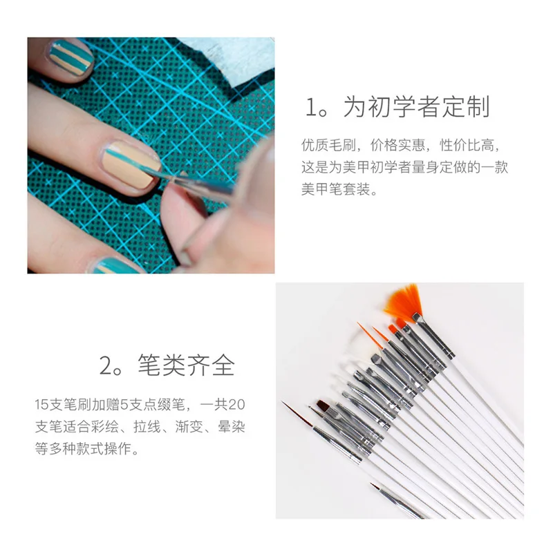 10Pcs/Set Nail Art Tool Set Manicure Buffers Glitter Nail Brush Dotting Pen Line Stickers Decorations Kit Artificial for DIY