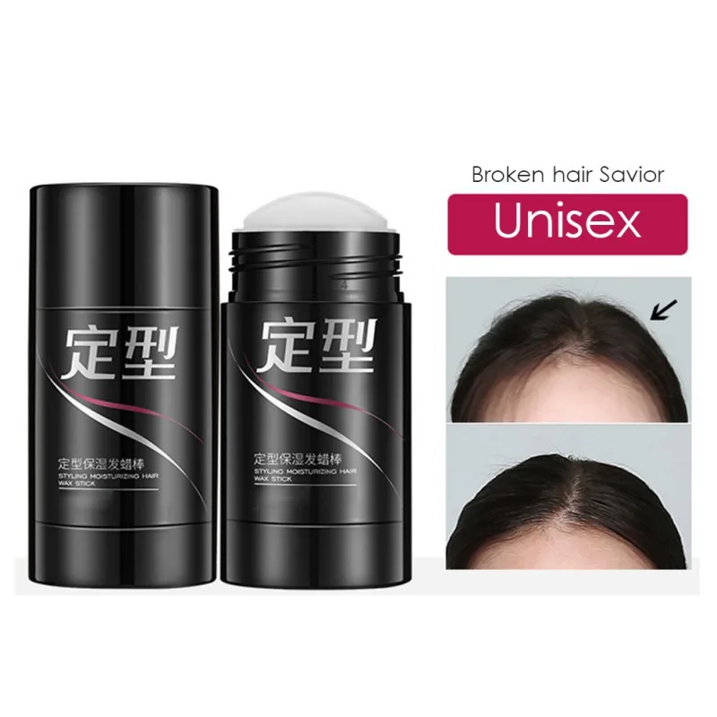 

35g Hair Wax Stick Creates Texture And Style for Hair Or Wigs for Fly Away & Edge Frizz Hair Edge Control Non-greasy Waxes