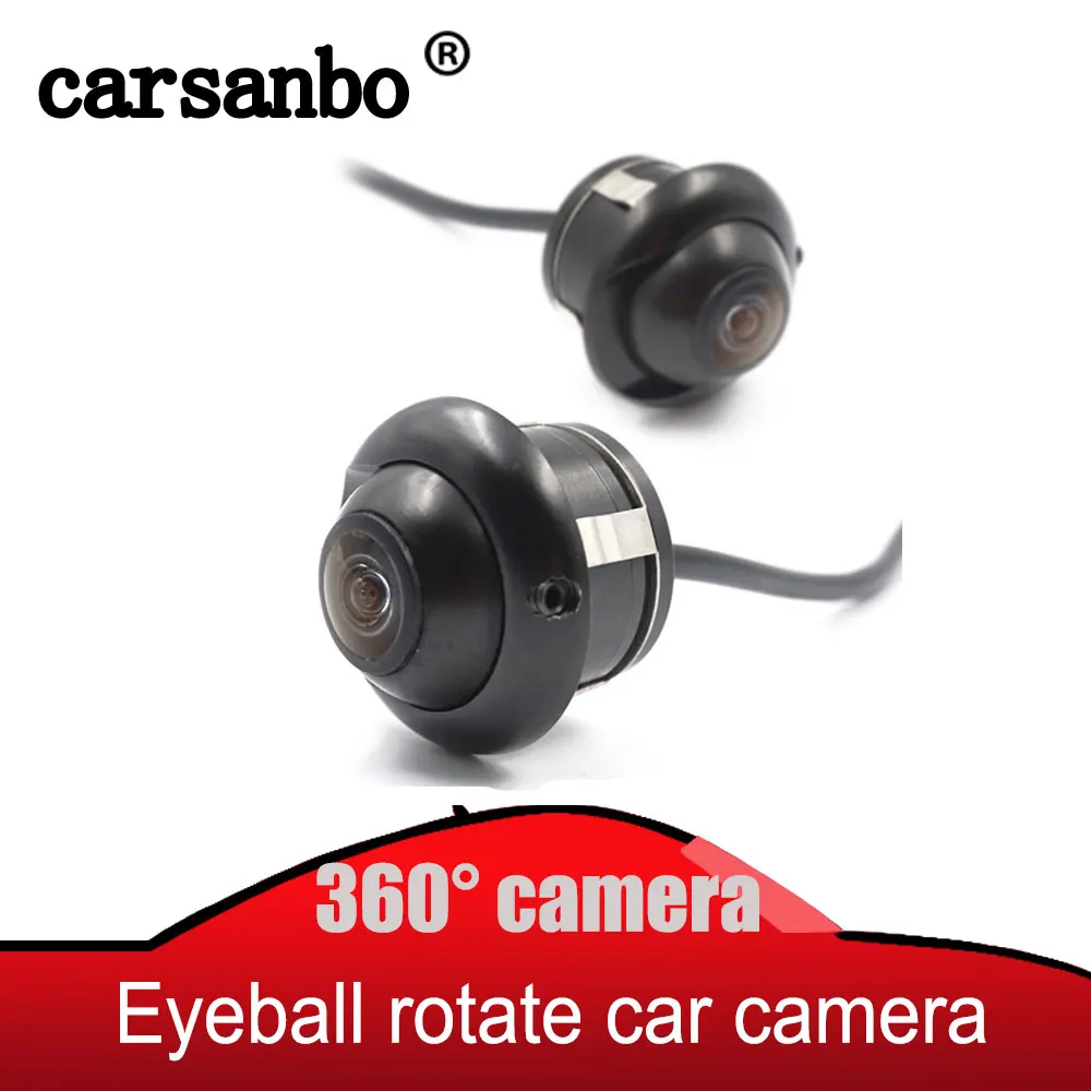 Автомобильная фронтальная камера Carsanbo заднего вида с боковым обзором 22 мм