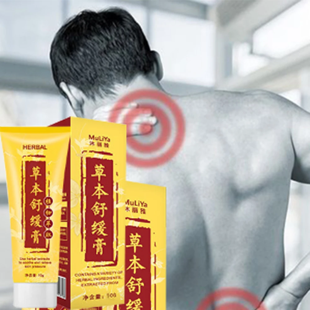 10 г/шт. тепловой бальзам травяная мазь Крем Для ревматоидного артрита боли в