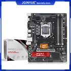 Материнская плата JGINYUE H97, LGA 1150, поддержка процессора Intel Core Pentium Xeon DDR3, NON-ECC ОЗУ, с разъемом Wi-Fi H97M-VH PLUS