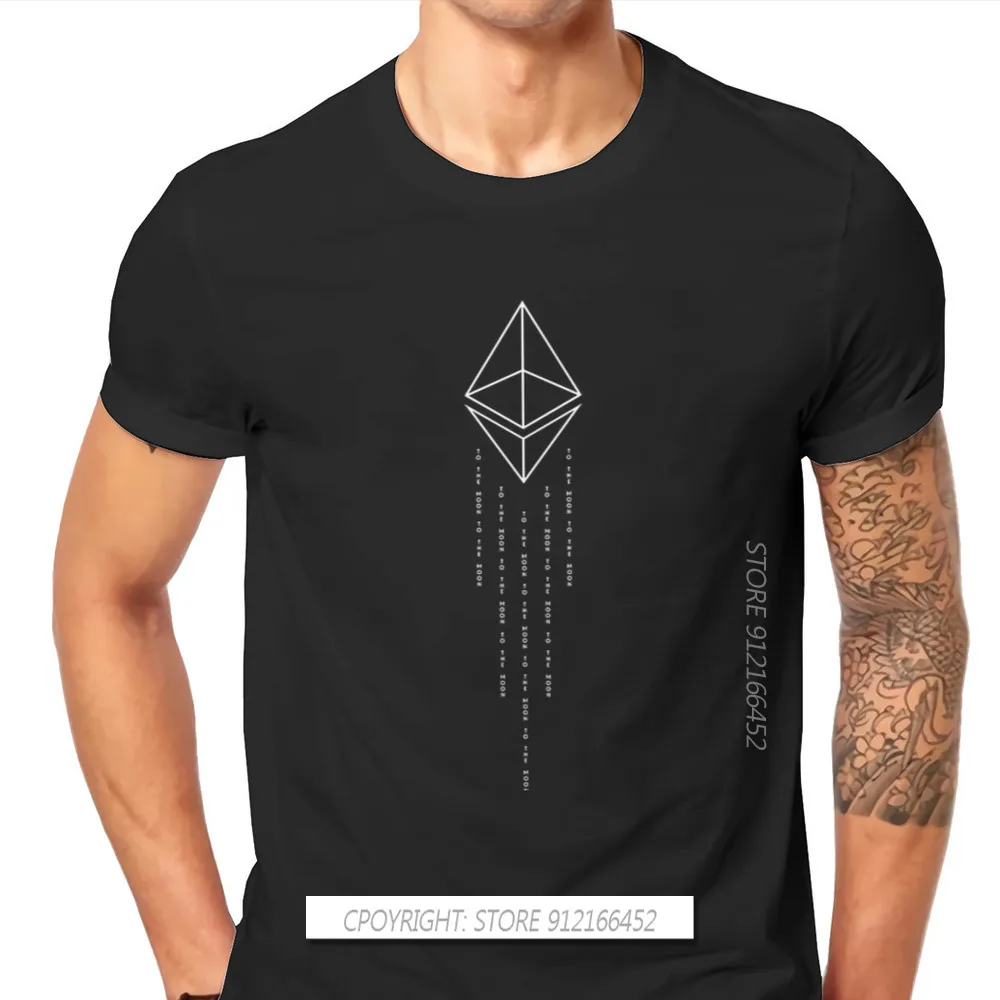 Flying To The Moon Crew Neck TShirt Ethereum Cryptocurrency Miners Fabric Basic T Shirt Man's Tops New Design Oversize Big Sale