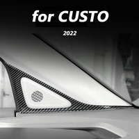 for hyundai custo 2022 car interior decoration accessories abs patch front row horn decorative sequins 2pcs