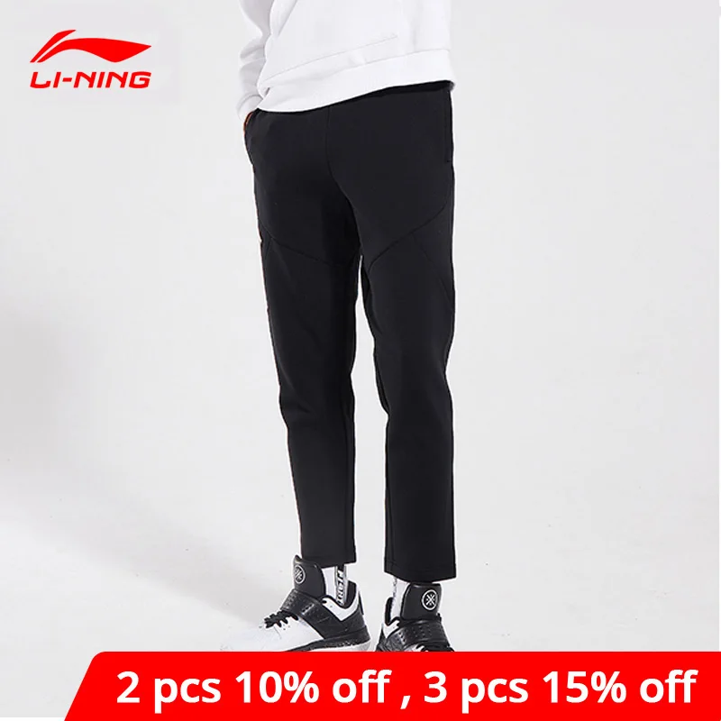 Мужские баскетбольные штаны Li-Ning BAD FIVE 66% хлопок 34% полиэстер прямые спортивные с