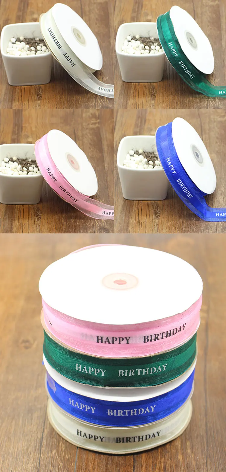 MissYe магазин украшения на подарочную коробку с днем рождения riboon для DIY ручной выпечки ленты