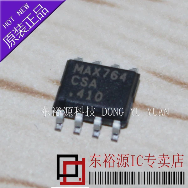 

Бесплатная доставка MAX764CSA MAX764CSA T SOP8 10 шт.