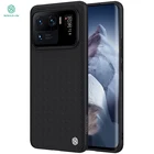 Нескользящий чехол NILLKIN для Xiaomi mi 11, Текстурированный чехол для Xiaomi mi 11, Ультратонкий чехол, противоскользящий чехол