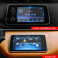 78inch for nissan kicks 2017 2018 2019 2020 tempered glass car navigation screen protector film lcd display sticker accessories