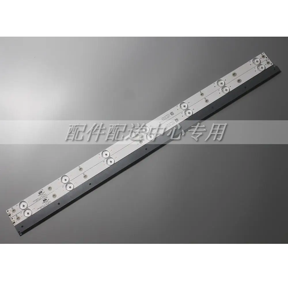 3 шт. x светодиодная подсветка для детской лампы Φ LB32080 GJ-2K16 32LJ500 32LH500D 32PFS6401 |