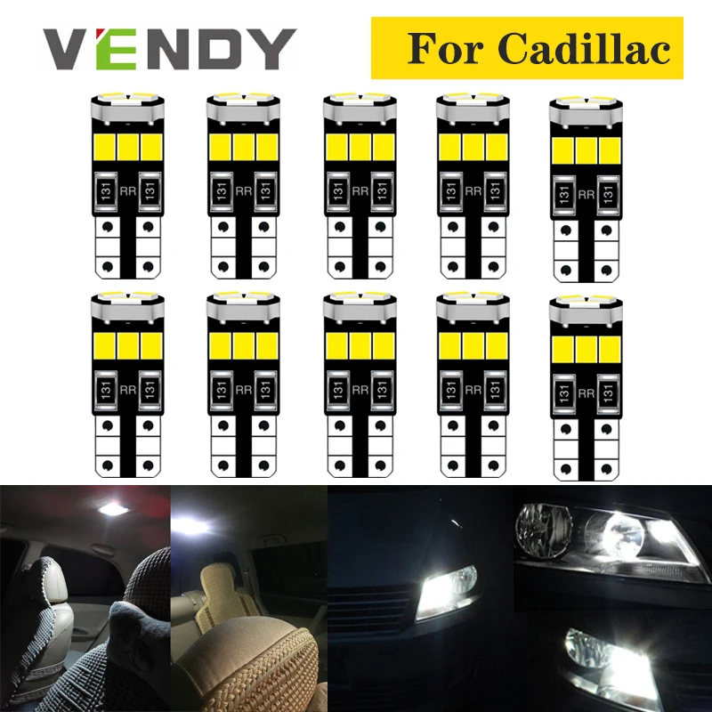 10 шт. Автомобильные светодиодные лампы W5W T10 168 автомобильные 2835 SMD для Cadillac CTS XLR SRX