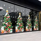 Рождественские декоративные наклейки, декоративные наклейки для окон в торговых центрах, Электростатическая наклейка на рождественскую елку с новым годом
