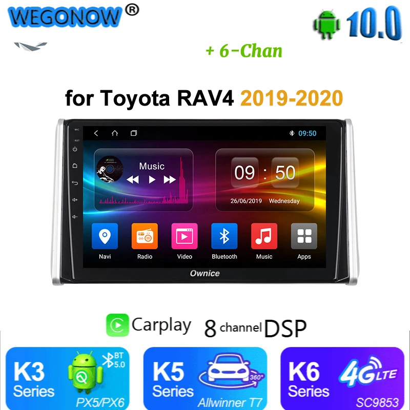 Автомобильный DVD плеер Ownice 10 1 дюйма 8 ядер Android GPS навигация DVR OBD 4G LTE 360 панорамный