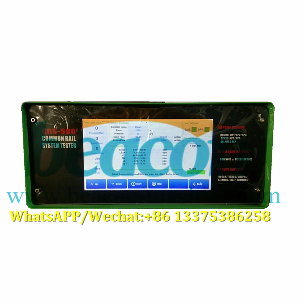 CRS 600 Автоматическая электрическая общая топливораспределительная рампа