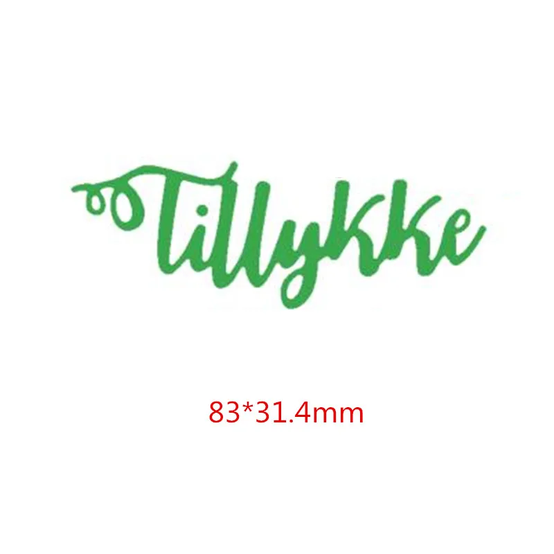 

Tillykke Danish Word Die Cuts For Card Making Danish Word Tillykke dies scrapbooking metal cutting dies new 2019