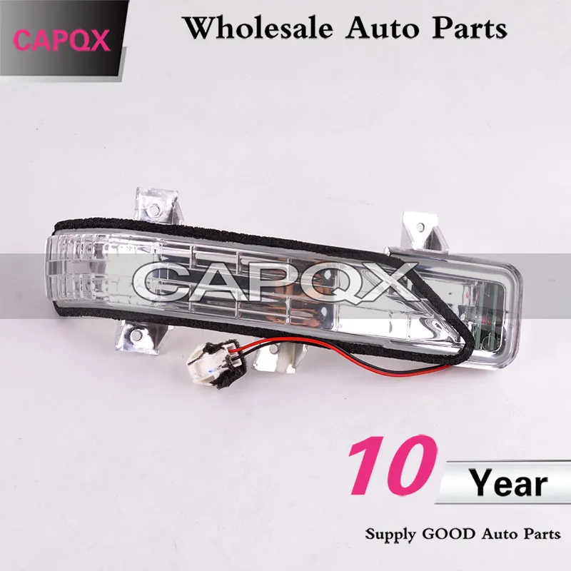 Зеркальный светодиодный светильник CAPQX для Great Wall Wingle 6 2014 2015 2017 боковой