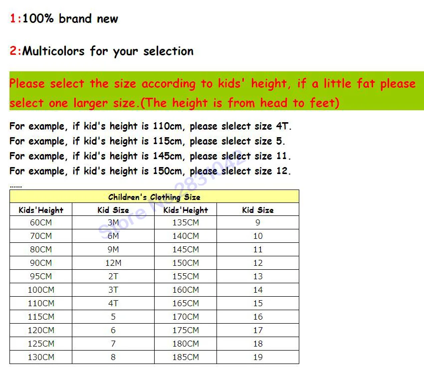Лидер продаж Детская куртка на весну и осень одежда для мальчиков девочек модное