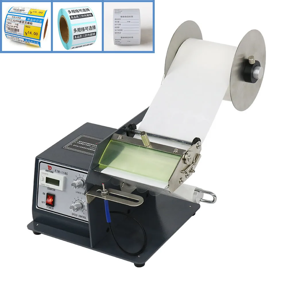 

Automatic Label Dispenser Device Portable Label Applicator Sticker Separating Machine for Label width 120 150 180 200 250 mm