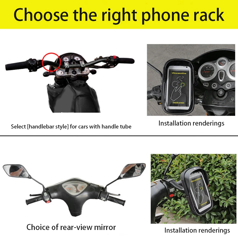 Велосипедный Чехол на мобильный телефон чехол-держатель для 6 дюймов |