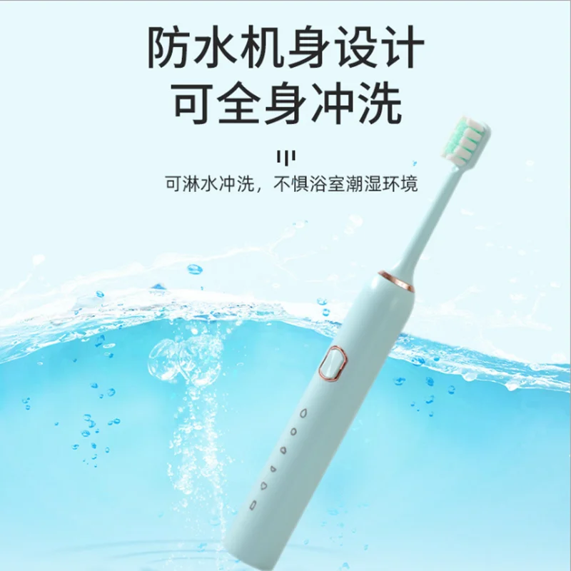 

LSJHA Sonic Electric Toothbrush USB Rechargeable Dental Electric Cleaning Brush 4 Heads Adult Child Toothbrushes Waterproof