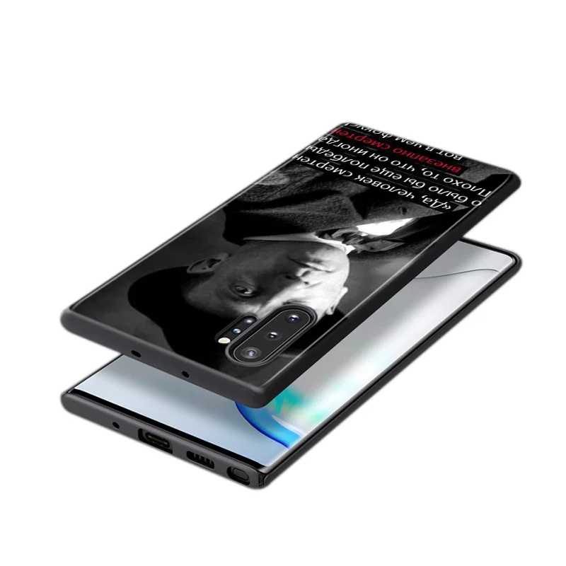 

Retro Russian text quotations For Samsung Galaxy Note 20 10 9 8 S21 S10 S10E S9 S8 S7 Ultra Lite Plus Pro 5G Black Phone Case