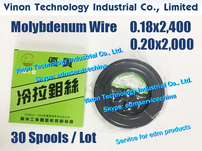 

(30 Spools) 0.18mm*2400meters edm Molybdenum Wire for HS-WEDM, High Strength Molybdenum Wire for CNC Wire-cut