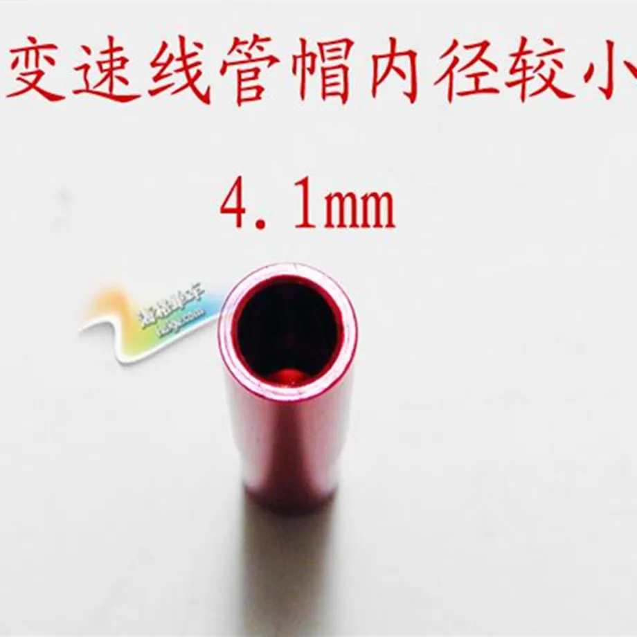 Складной горный и дорожный велосипед Алюминиевый сплав колпачок для провода