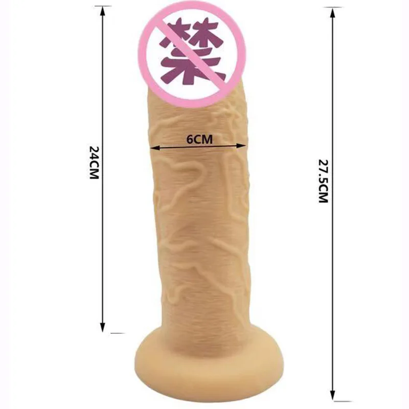 Мягкий фаллоимитатор 28*6 см реалистичный анальный всасывание пениса чашка