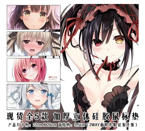 Игровой коврик для мыши Megumi Kato Tokisaki Kurumi Kasugano Sora Sexy Girl 3D мягкий гелевый мультяшный