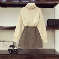women winter sets turtleneck long sleeved loose all match clothing korean style elegant skirt 2 piece outfits for womens set