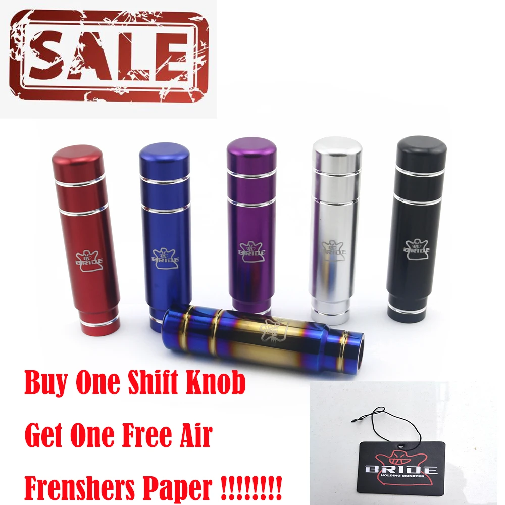 Невеста JDM стиль универсальный автомобиль сгоревший синий 13 см Алюминиевая ручка