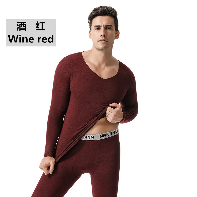 

2020 Men's Seamless Thermal Underwear Set Qiuyi Qiuku Seamless Underwear