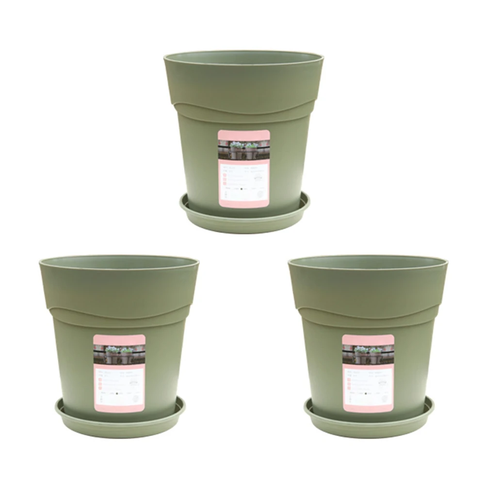 Горшок садовый высотой 12 см 2 в 1 3 шт. | Дом и сад