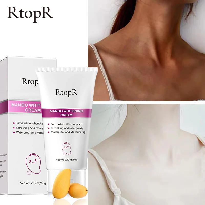 2 шт. отбеливающий крем для тела консилер увлажняющий против морщин лифтинг