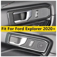 car inner door handle bowl grab panel decoration cover trim carbon fiber look interior accessories for ford explorer 2020 2022