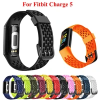replacement silicone watch straps for fitbit charge 5 smart watch smart accessory sport soft wirstband for fitbit charge 5 strap