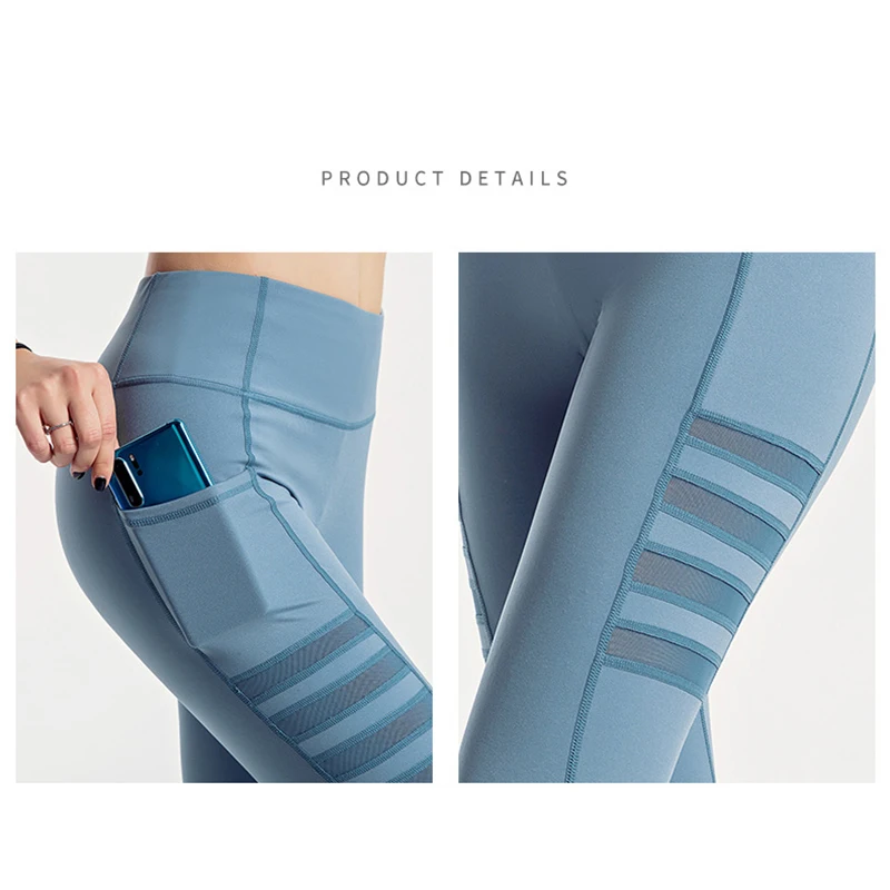 2 0 сетчатые полосатые штаны для йоги и фитнеса мягкие женские спортивные