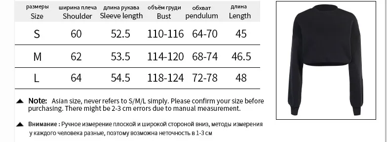 

Women Solid Color Hoodies, Autumn and Winter Adults Sexy Long Sleeve Round Neck Crop Top Cotton Polyester