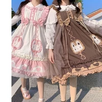 costumes japanese sweet lolita jsk dress women cute cartoon rabbit ruffles bow sleeveless princess dresses girl tea party dress