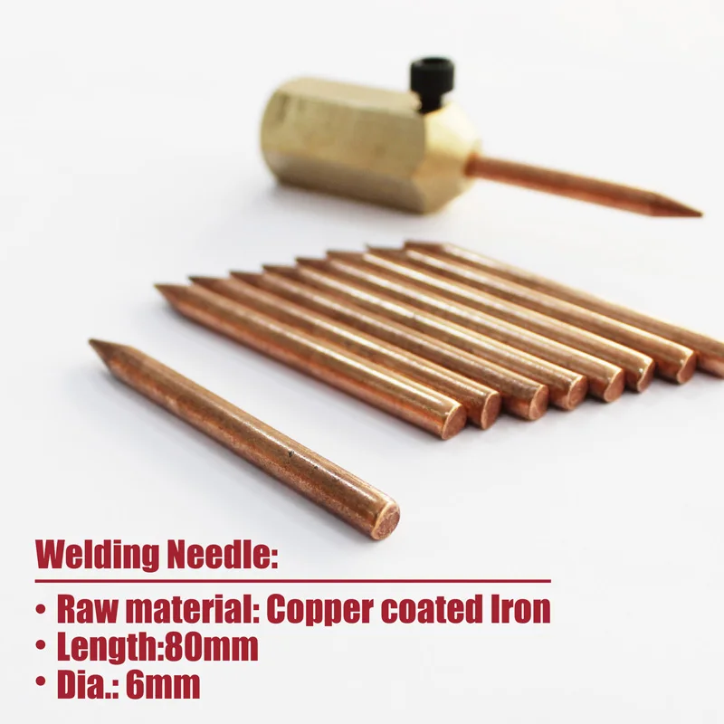 Электроды для точечной сварки автомобилей шприц сварочный лист металл усадочный