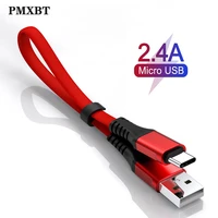 Short USB Type Cable Fast Charger For Huawei Samsung Android 2 4A Fast Charging Mobile Phone Data Wire Cord usb Cables